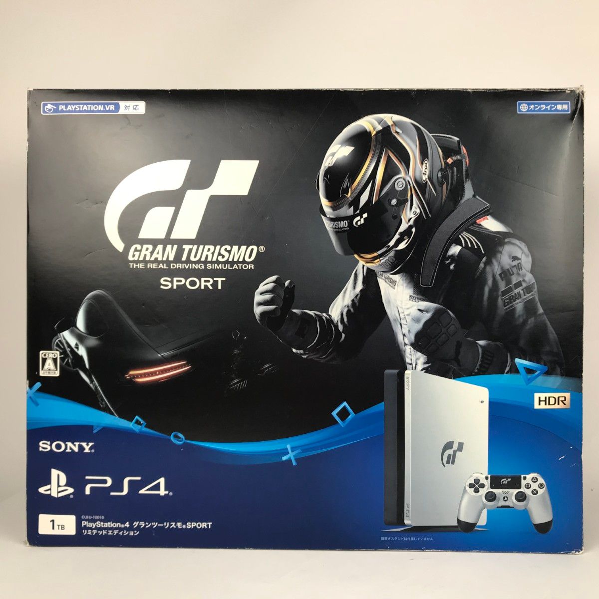 SONY ソニー プレイステーション4本体 グランツーリスモSPORT リミテッドエディション 1TB CUHJ-10016