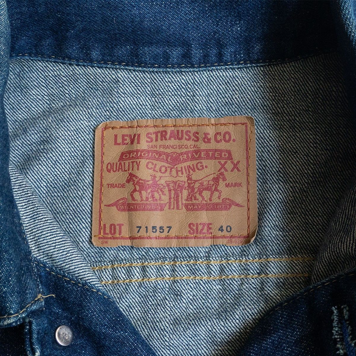 雰囲気抜群】 LEVI'S 【71557 ビッグE デニムジャケット】40 557