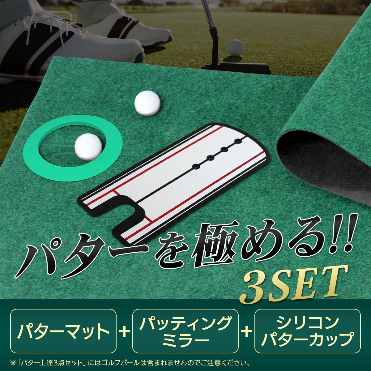 のサムネイル