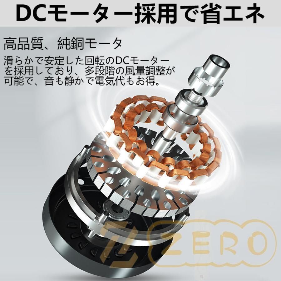 シーリングライト 軽量
