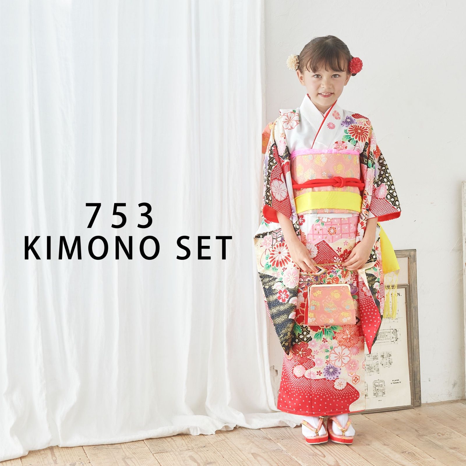 七五三五歳‼️美品❤️着物未使用しつけ糸付き‼️羽織豪快鷹金彩金箔煌びやか輝く‼️ 楽天市場】＼17周年感謝祭セール／ 七五三 着物 男の子 5歳 袷用