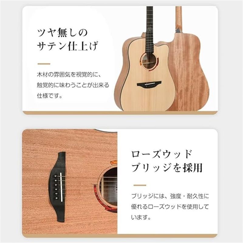 木目 40インチ