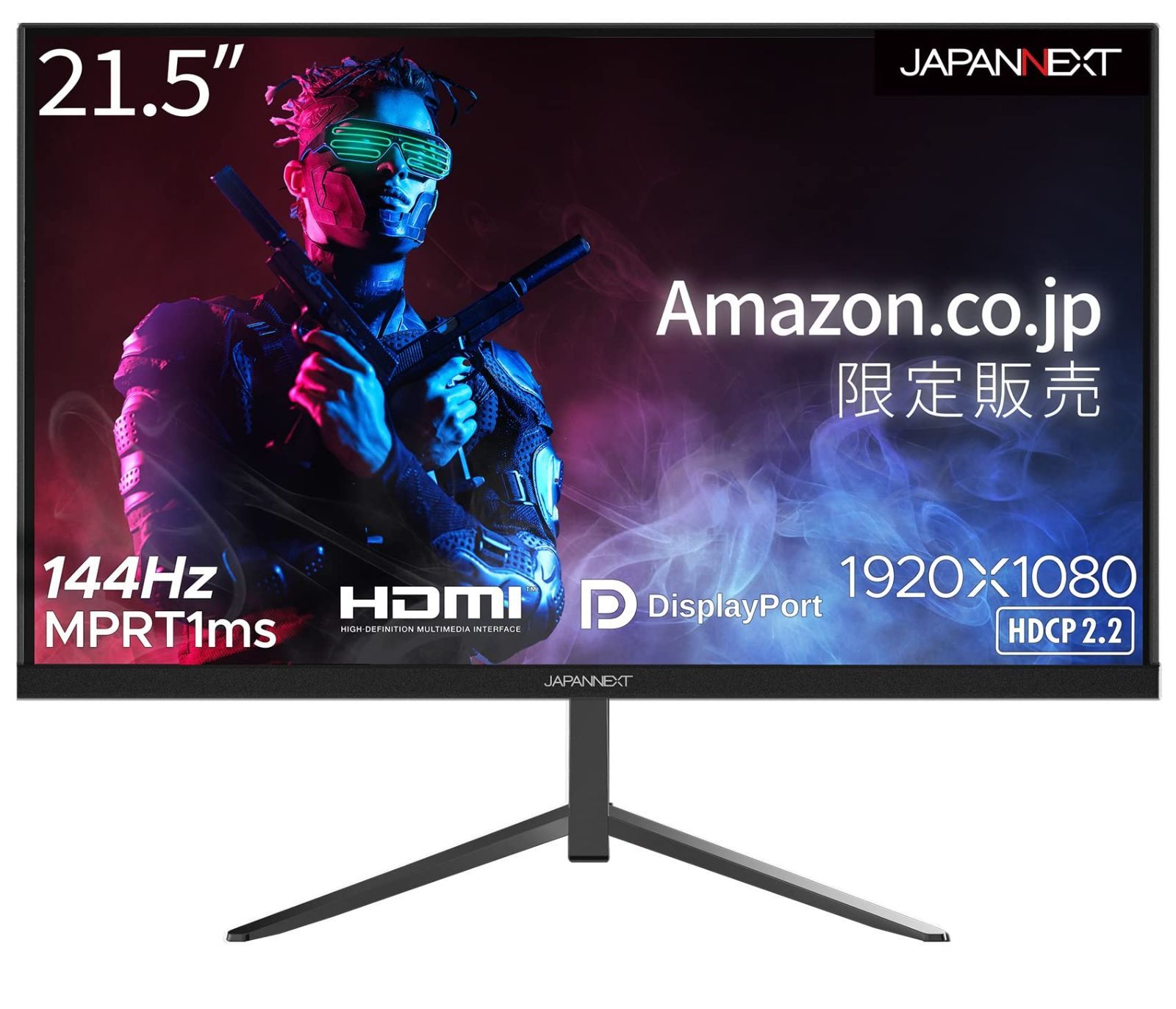 JAPANNEXT 21.5インチ ゲーミングモニター 144Hz 1ms フルHD 1920x1080解像度 TN パネル ディスプレイ HDMI|DisplayPort|VESA対応|ブルーライトカット | 視野角170° JN-215TG144FLF