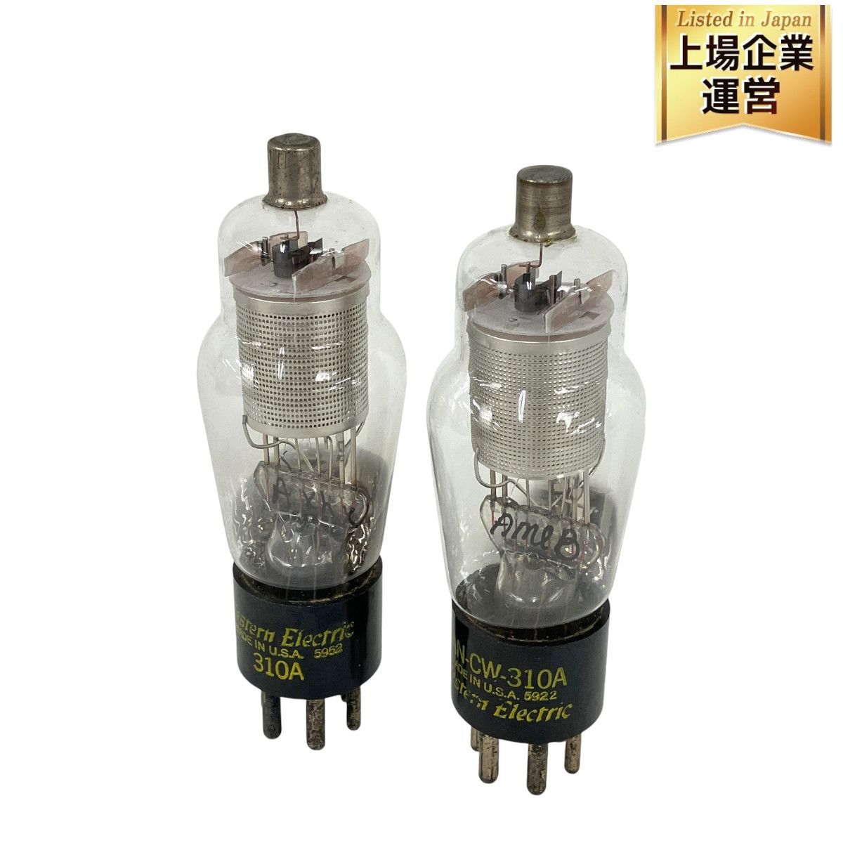 Western Electric 310A 大きかっ 1本 ジャンク Western Electric 310A 大きかっ 1本 ジャンク