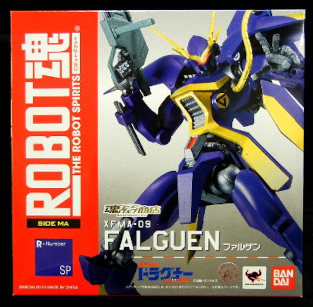 バンダイ ROBOT魂　機甲戦記ドラグナー 「ファルゲン」
