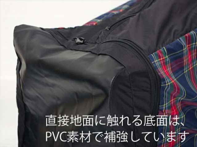 種類6 RED