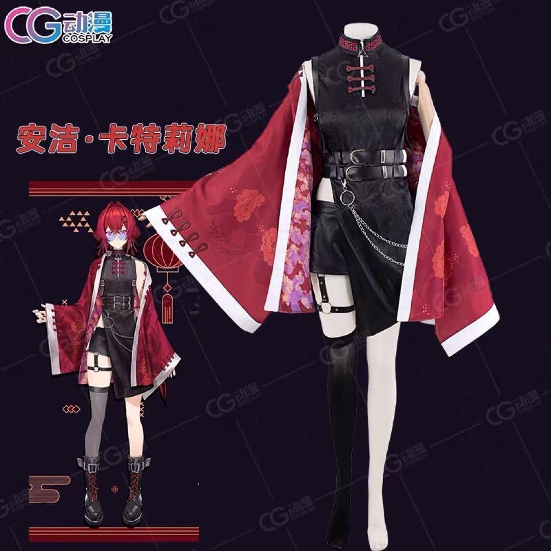 にじさんじ アンジュ カトリーナ チャイナ服 コスプレ 衣装 ウィッグ追加可