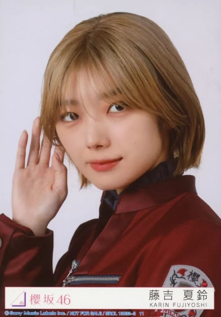藤吉夏鈴　生写真まとめ売り 櫻坂46 藤吉夏鈴 生写真 まとめ売り - メルカリ