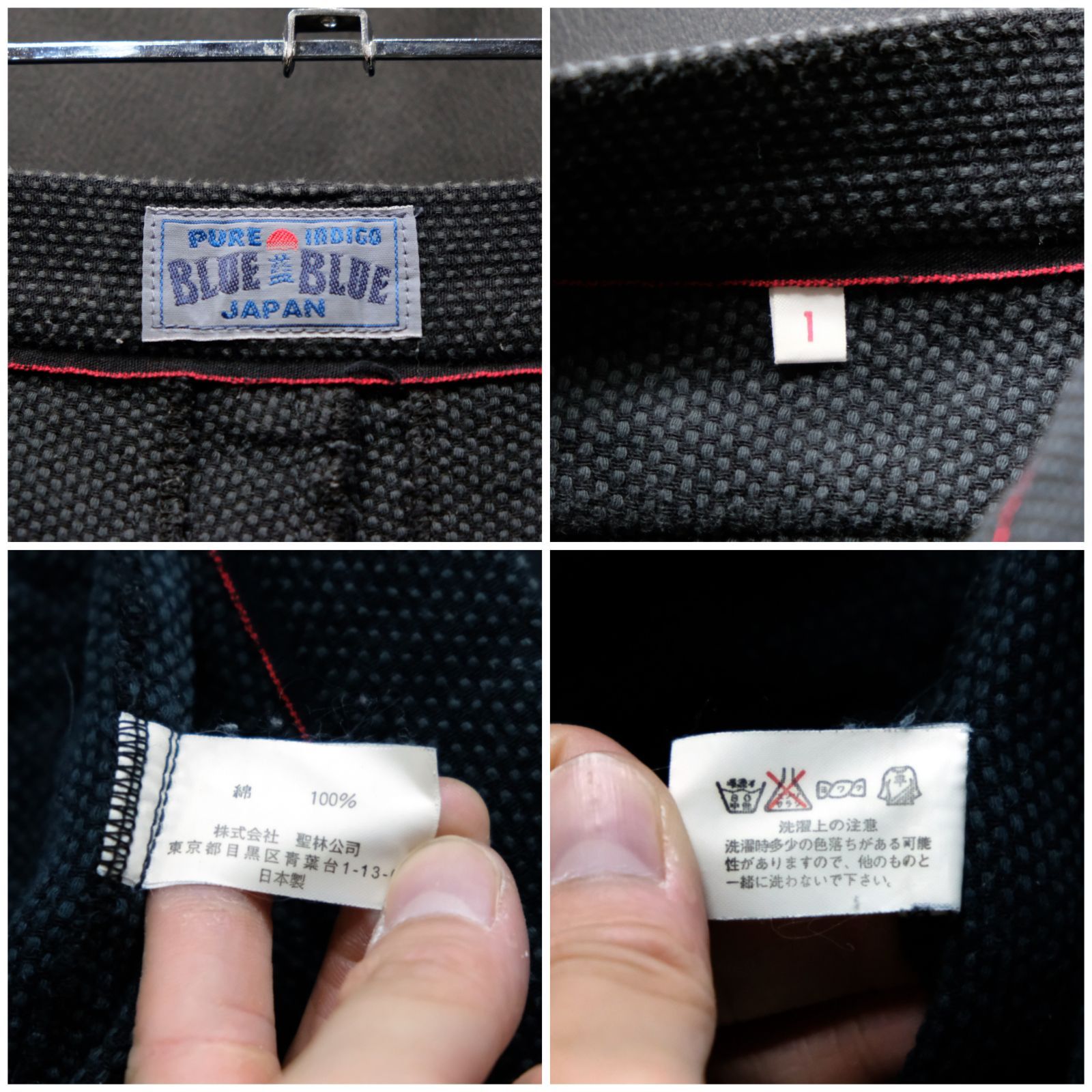 BLUE BLUE JAPAN 刺し子 ショーツ 1/76cm グレー/インディゴ