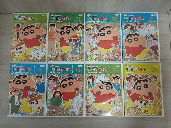 クレヨンしんちゃん、11枚セット 、DVD、第8期 Amazon.co.jp: クレヨンしんちゃん TV版傑作選 第8期シリーズ(11) [DVD