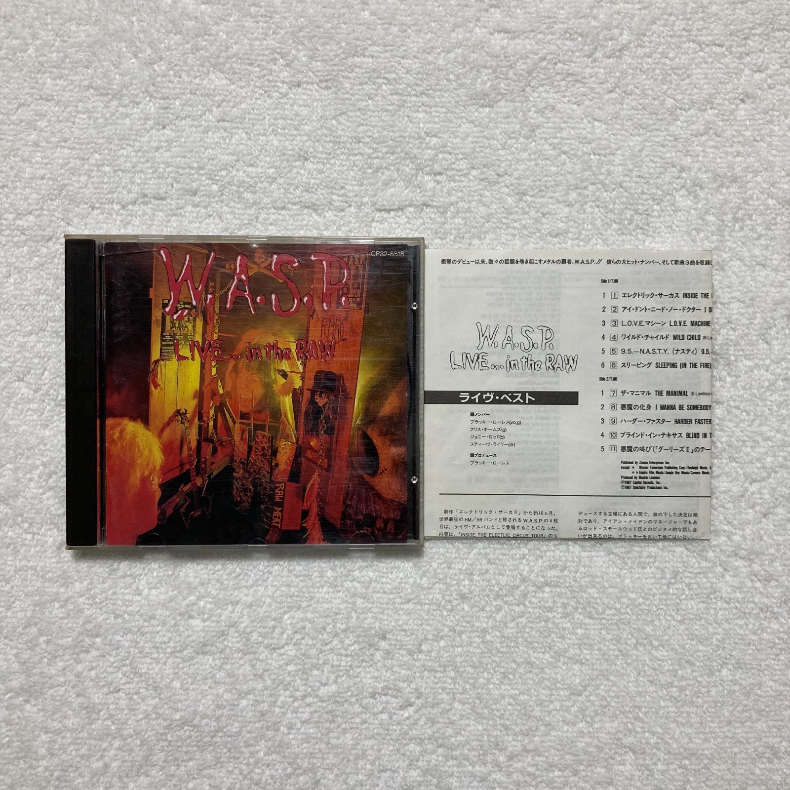 CD】W.A.S.P. ワスプ / Live... In The Raw ライブ・ベスト - CP32 