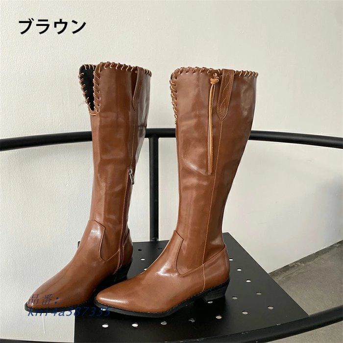 ジョッキーブーツ