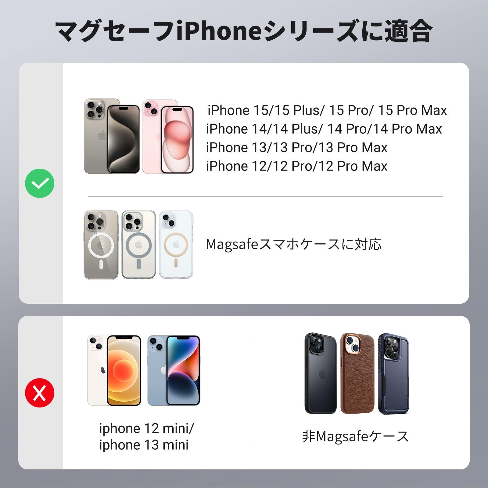 スマホスタンド 持ち歩き便利