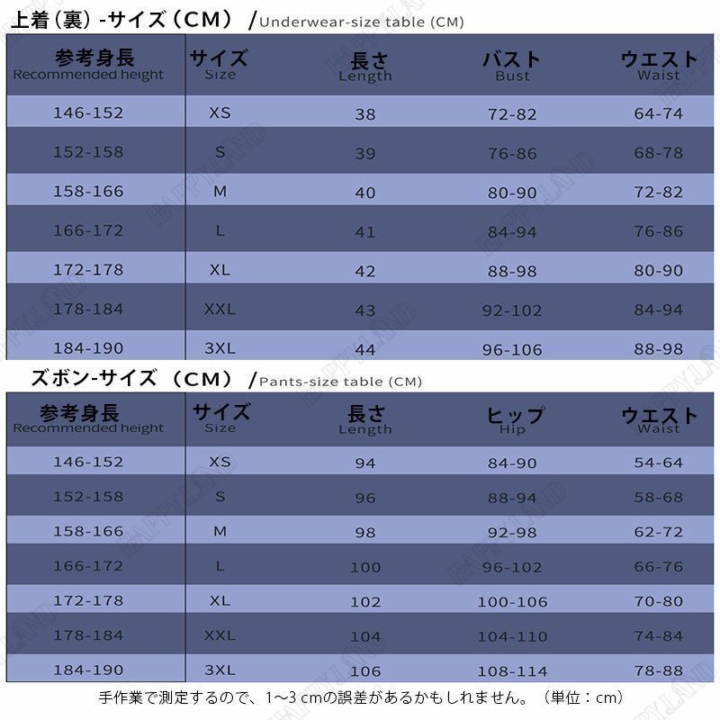 原神 Genshin