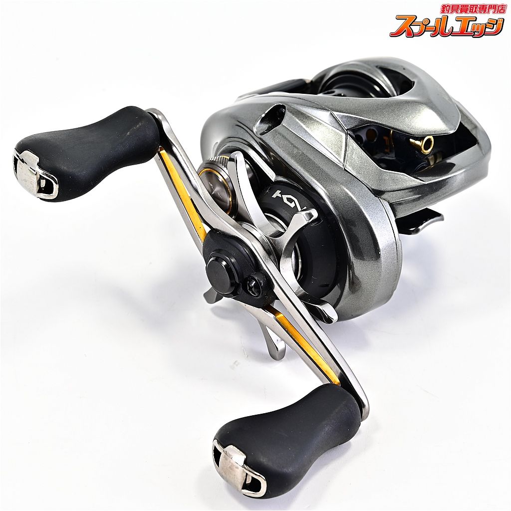 SHIMANO - シマノ 16アルデバランBFSノーマルギヤ 右巻き シマノ】 16アルデバラン BFS ノーマルギア SHIMANO ALDEBARAN