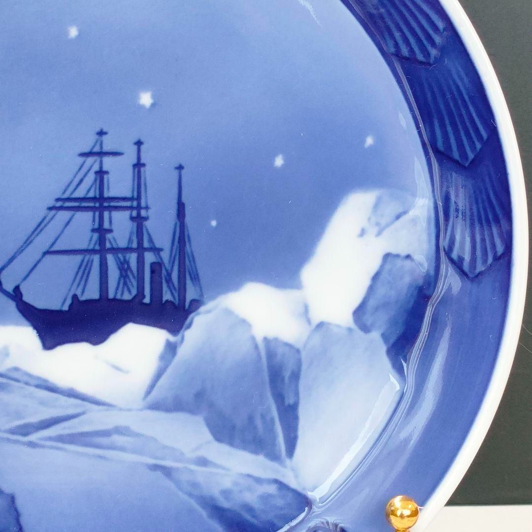 ROYAL COPENHAGEN ロイヤルコペンハーゲン 1939年 イヤー