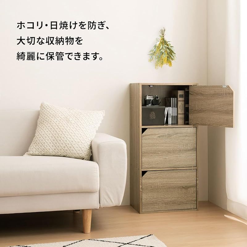 ぼん家具 カラーボックス 扉付き 3段 幅42×奥行29.1×高さ89.2cm