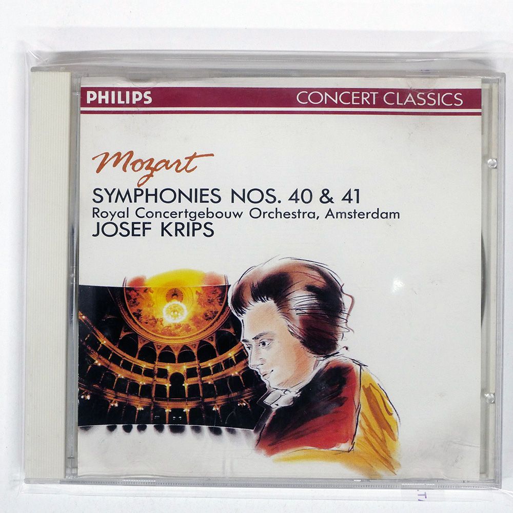 国内盤 ヨゼフクリップス/モーツァルト交響曲第40,41番/NIPPON