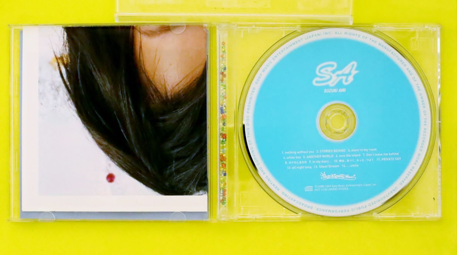 【中古】 むすぶ（初回生産限定盤A）/ＣＤ/AICL-2925 Amazon.co.jp: AUBE(初回生産限定盤A)(Blu-ray Disc付