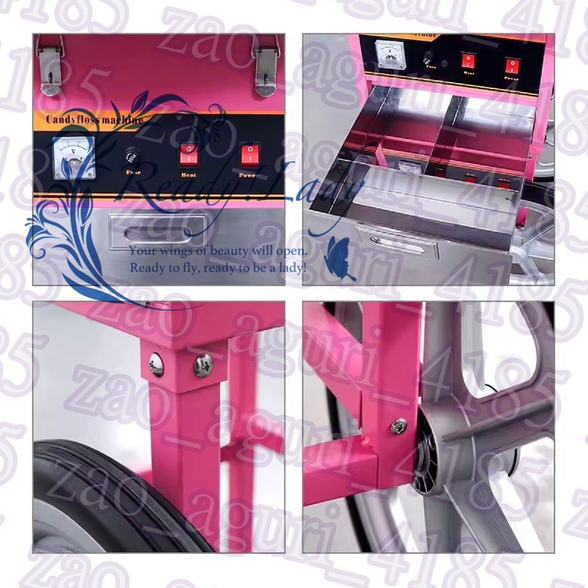 1000W 業務用フロスメーカー