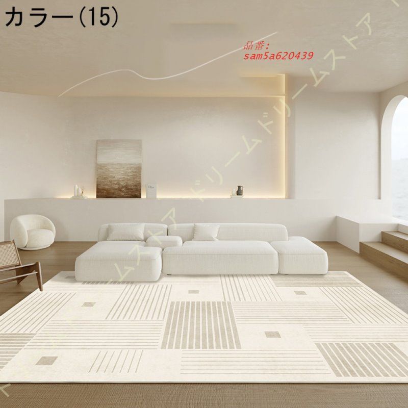 グレー カーペット