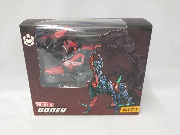 52Toys ボニｰ BeastBOX BB-51B