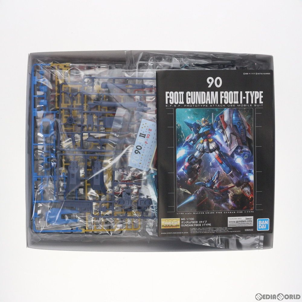 プレミアムバンダイ限定 MG 1/100 ガンダムF90II Iタイプ 機動