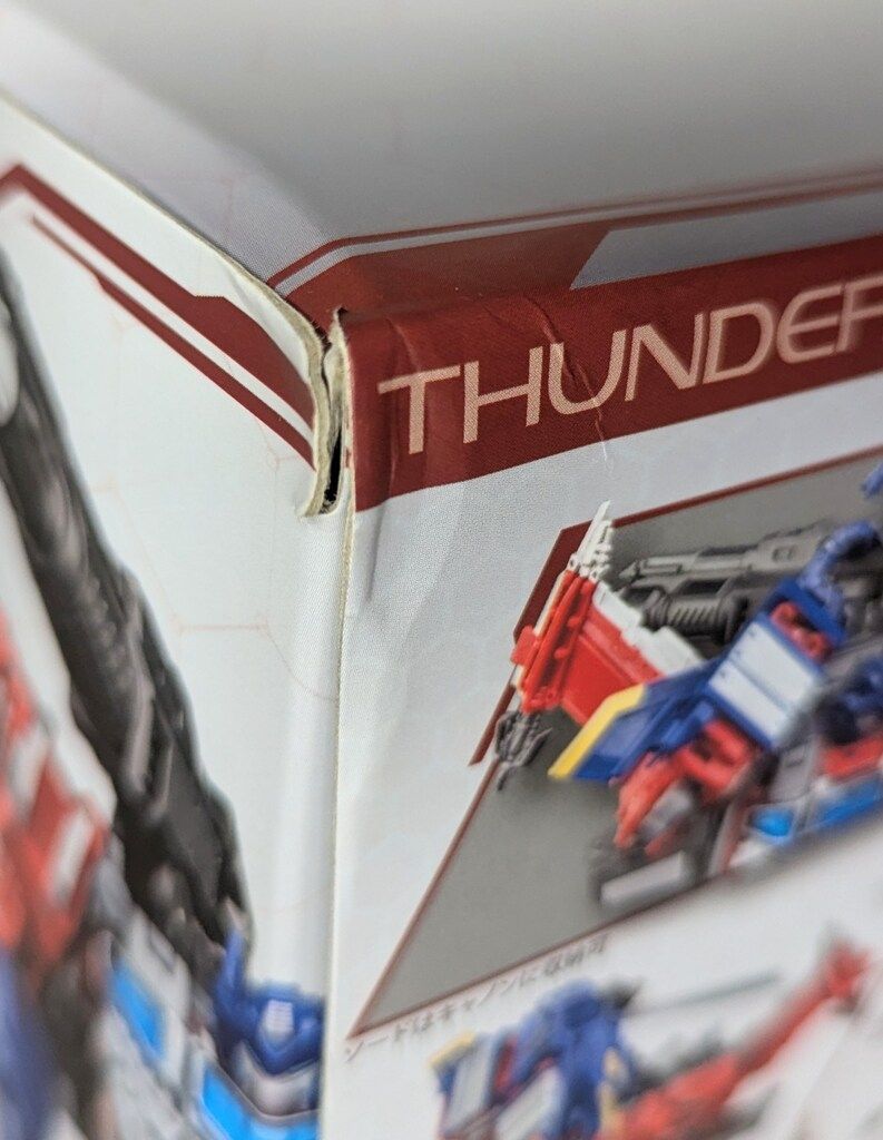 MAKETOYS CROSS