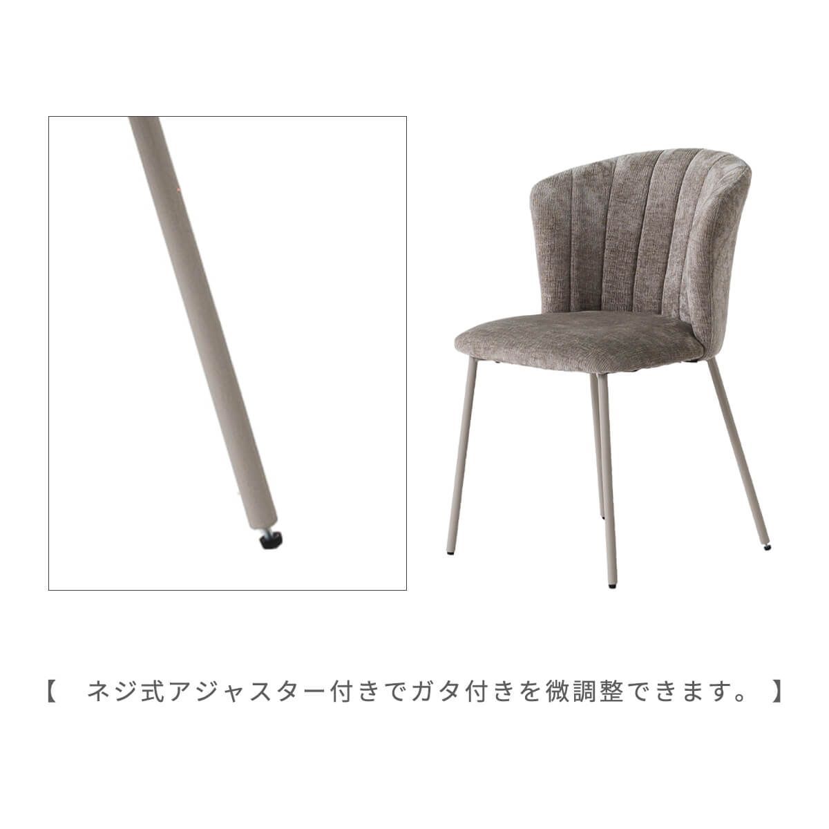 グリーン イエロー