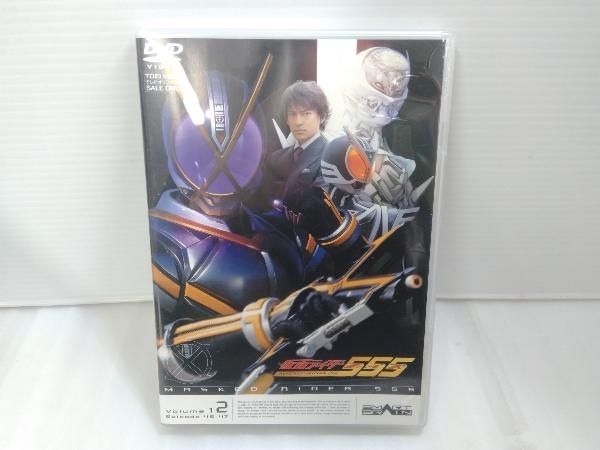 DVD 【※※※】[全13巻セット]仮面ライダー555(ファイズ) Vol.1~13 - メルカリ