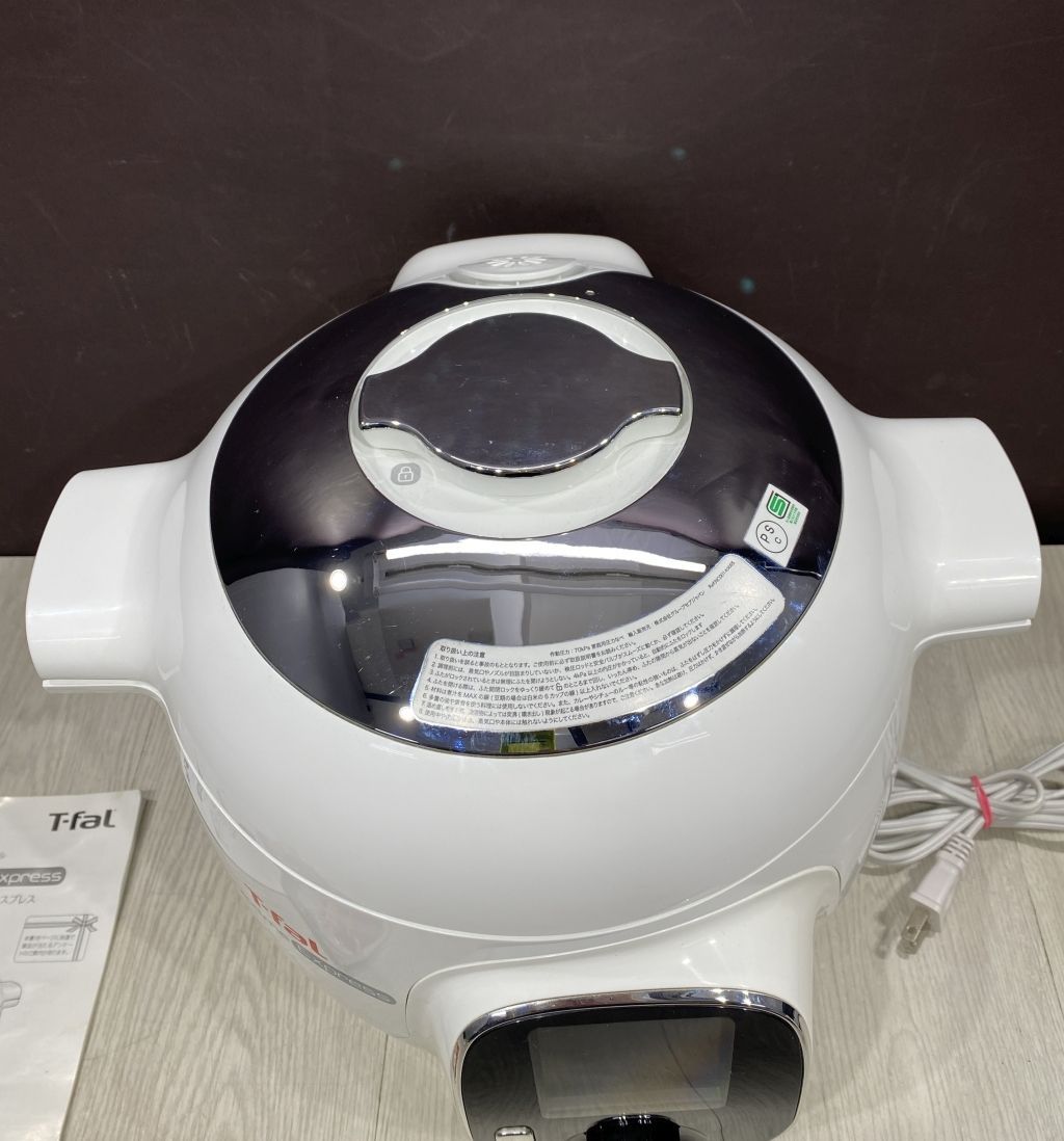 T-fal