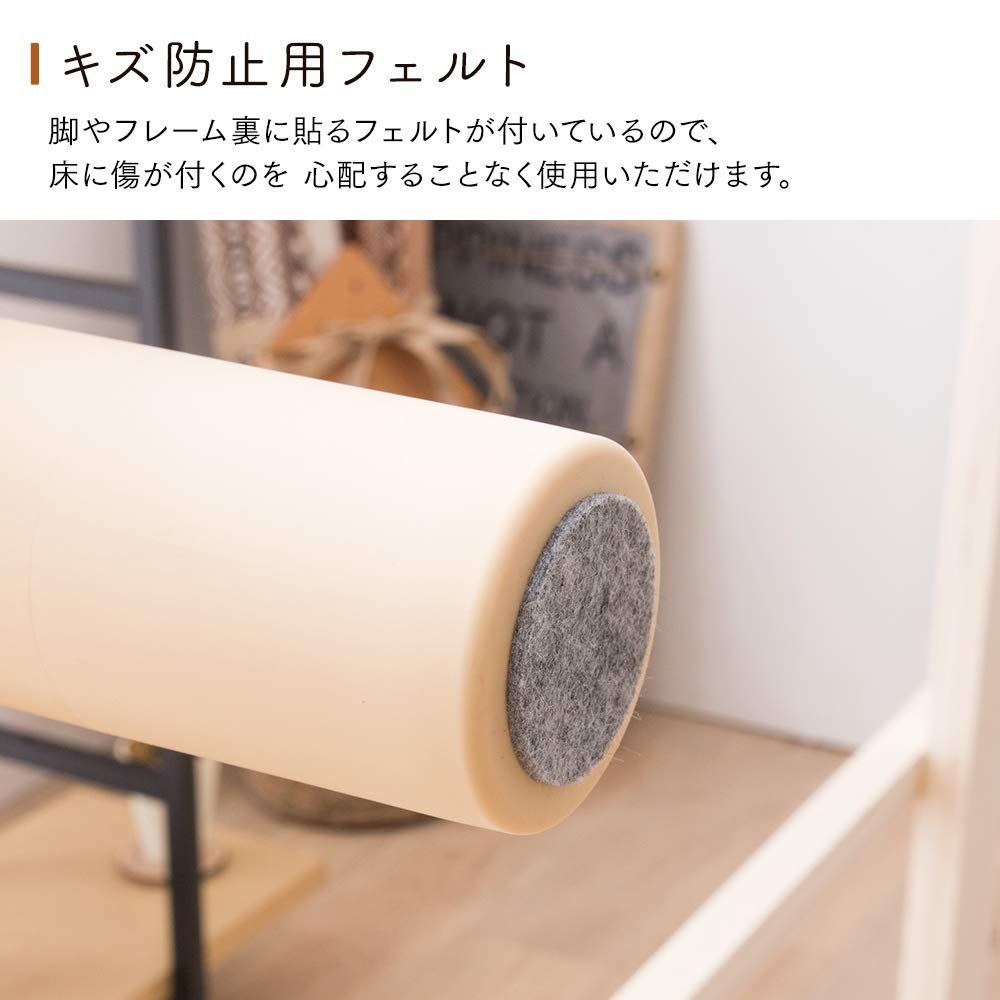 ベッド アイリスプラザ