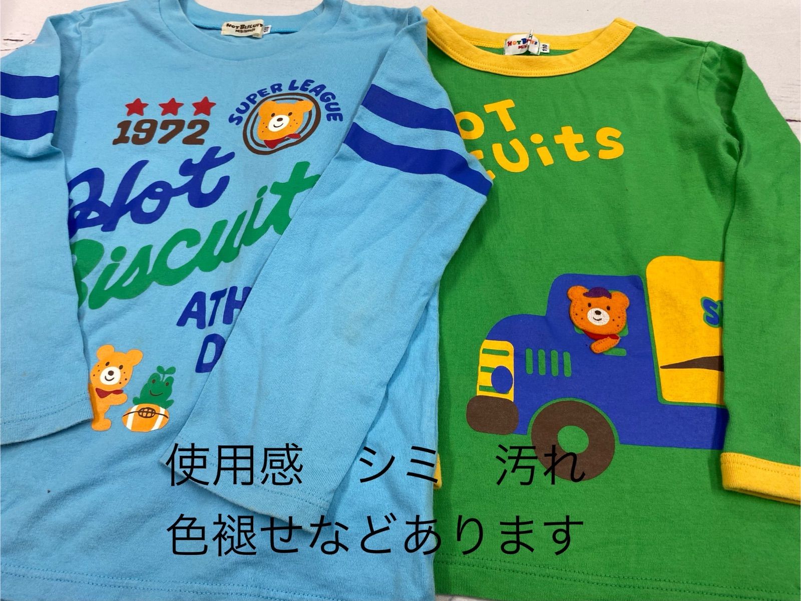 ミキハウスおまとめ ミズノコラボセカンドベビーシューズ – ミキハウスオフィシャル