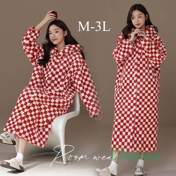 ルームウェア レディース ワンピース 可愛い 寝巻き 寝間着 ゆったり 前開き冬 パジャマ もこもこ 着る毛布 気持ちいい 高校生 暖かい kni4a059954