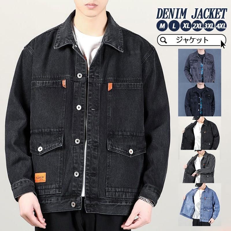 デニムジャケット メンズ ジャケット 長袖 デニムコート 秋 秋服