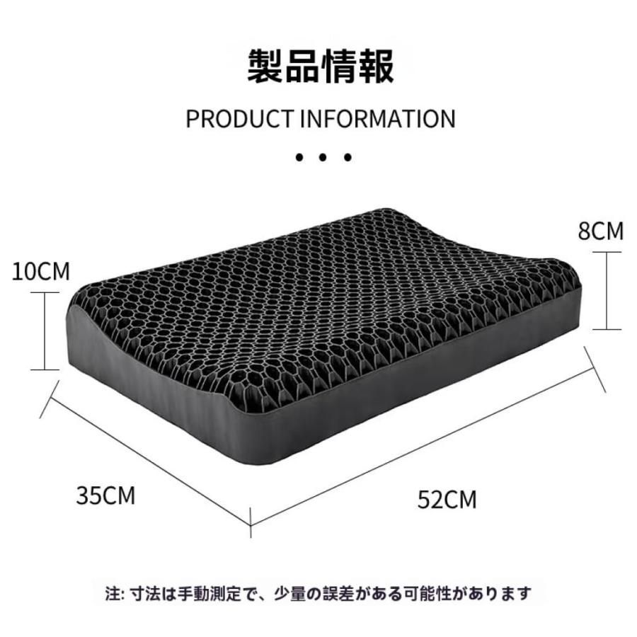 快眠枕 低反発枕