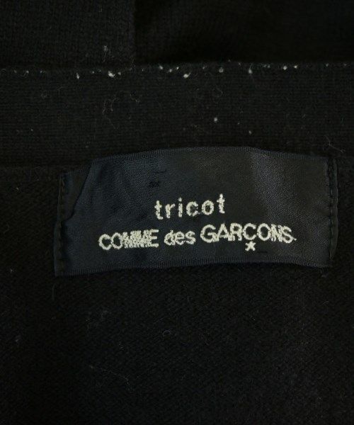 des GARCONS