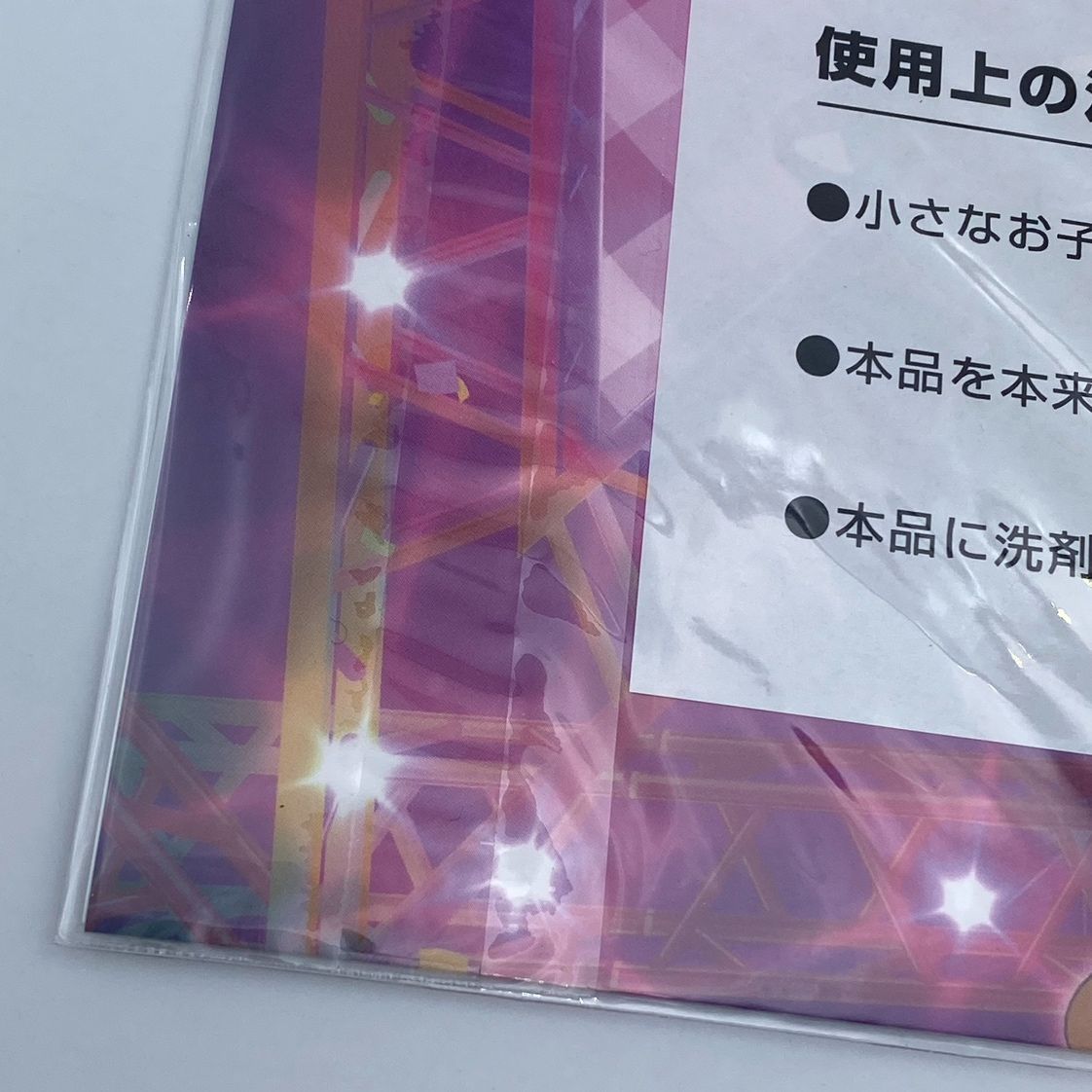 アイカツオンパレード! Blu-ray BOX 1 ブルーレイ ボックス アイカツオンパレード! Blu-ray BOX 1 ブルーレイ ボックス