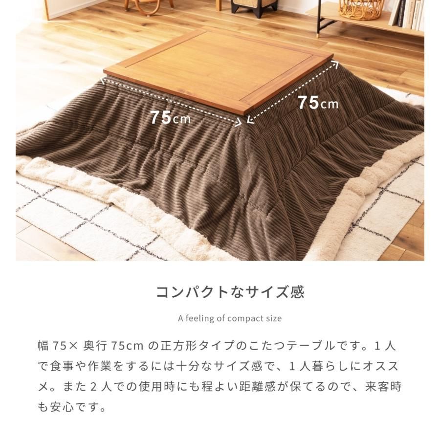 オールシーズン 安い