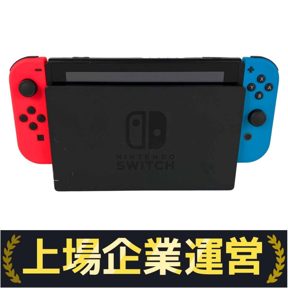 動作確認済・2019年製 Nintendo Switch HAC 旧型｜Yahoo!フリマ