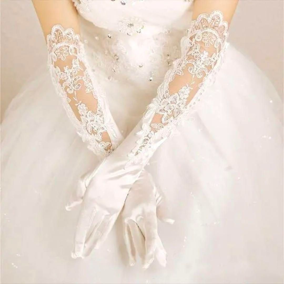 ウェディング 結婚式 ウェディンググローブ - 4