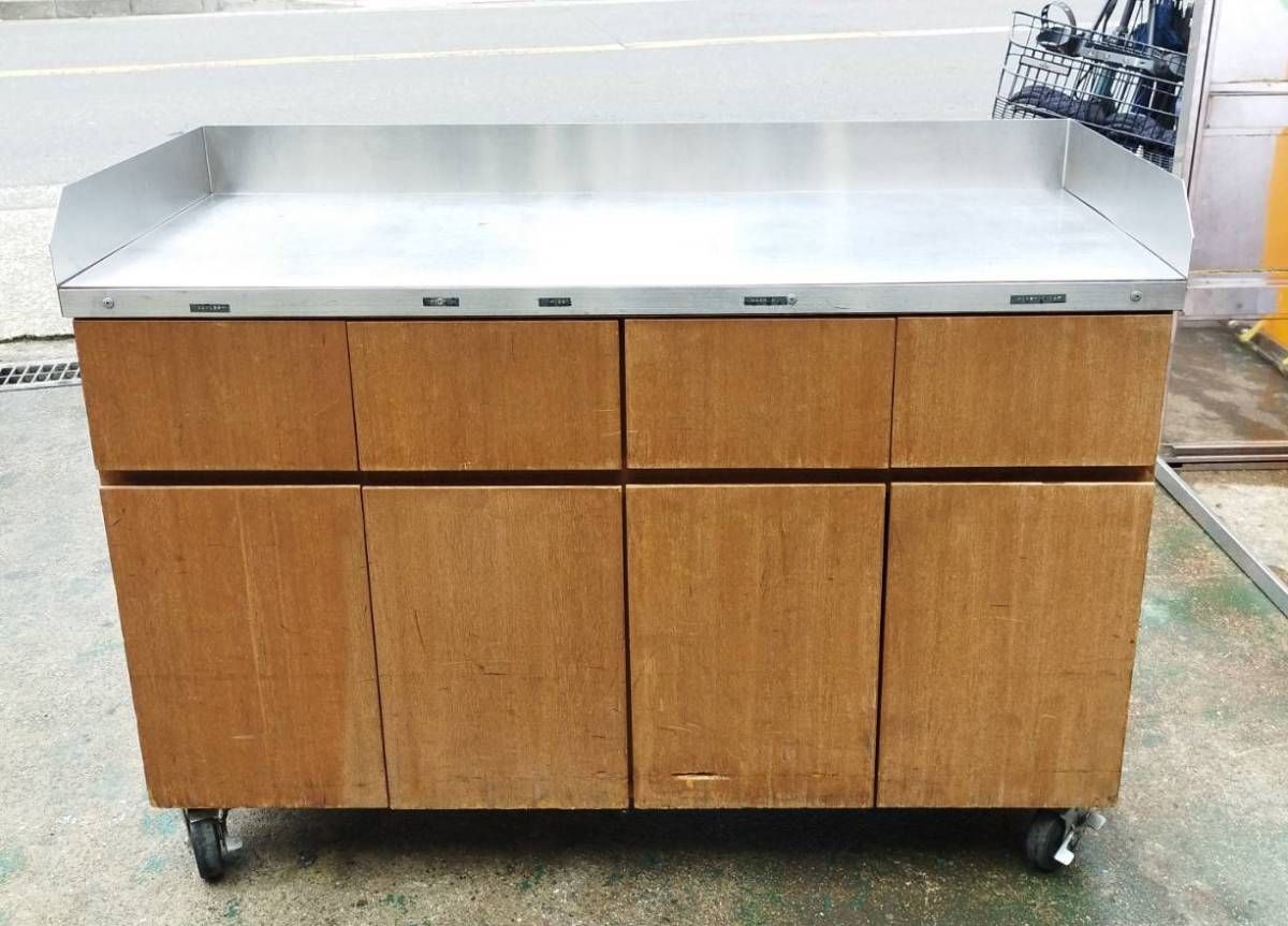【大阪市内（24区内）限定】【中古品】番号199業務用キャスター付き収納台　 幅1180×奥行480×高さ860 動作問題なし