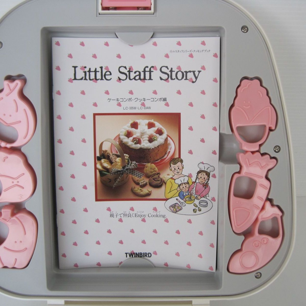 クッキー　　シングル・ダブル 彩り和柄のアイシングクッキー | 愛知県安城市 | ふるさと納税