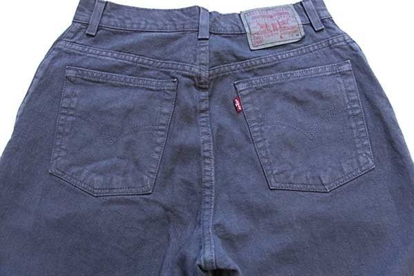 90s USA製 Levi'sリーバイス 550 カラーデニムパンツ 後染め グレー 12