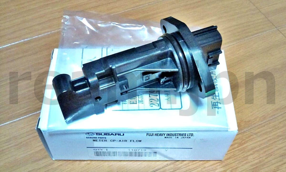 新品 スバル純正 SF5 フォレスター BE5 BH5 レガシィ エアフロセンサー 