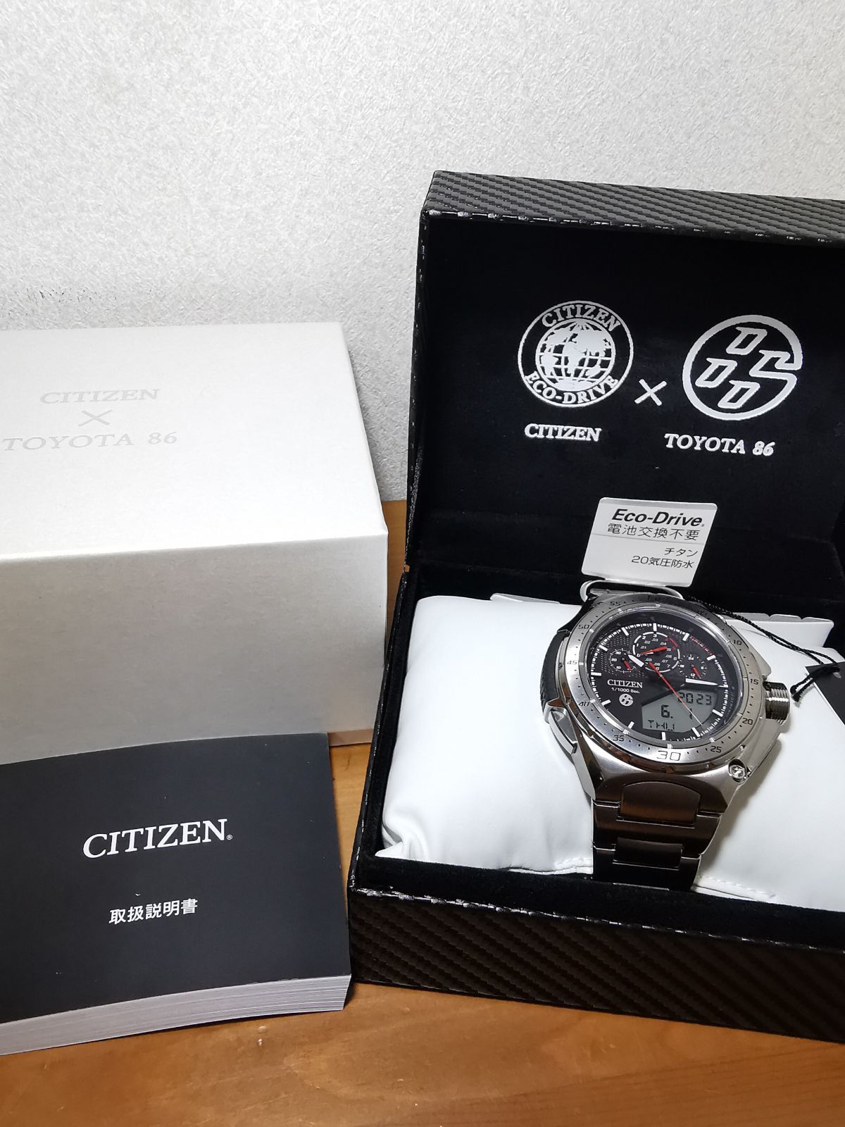 シチズン腕時計 CITIZEN × TOYOTA 86 コラボレーションモデル第2弾 