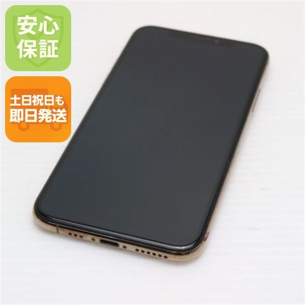 Apple - iphoneXS 256g simフリー 9ヶ月使用の超美品 ハルトコーテイング Amazon | 【整備済み品】 Apple iPhone XS 256GB シルバー SIM