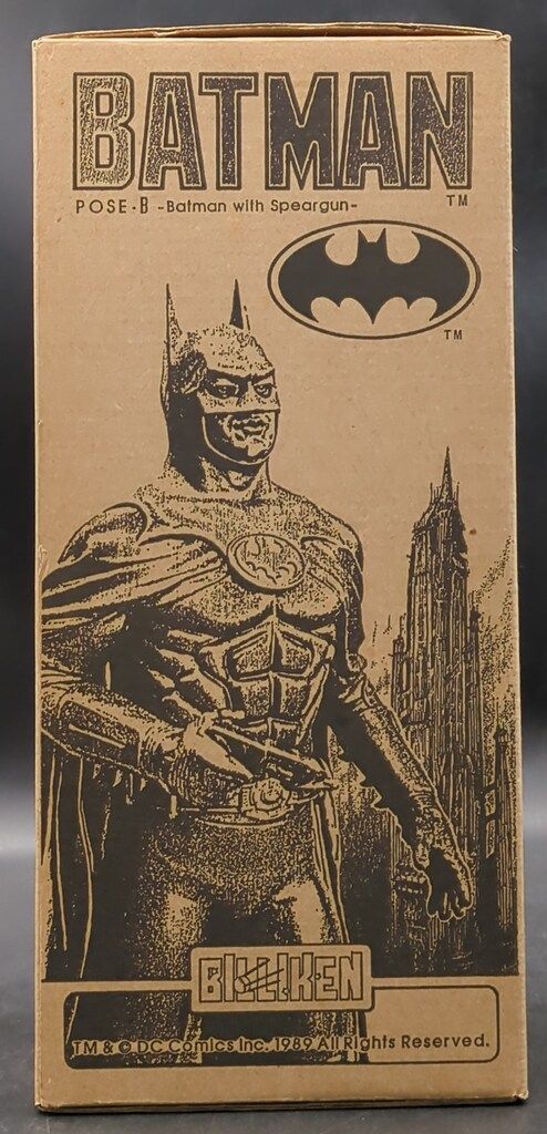 ビリケン商会 ソフビキット 原型 ハマハヤオ BATMAN / POSE B （WITH