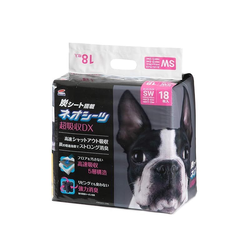 ネオ ルーライフ