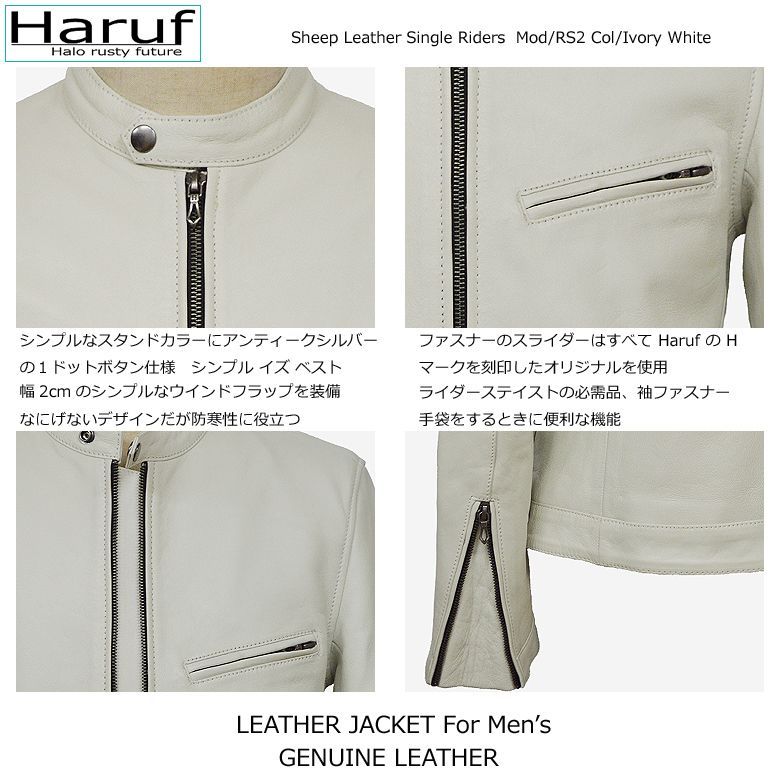 送料無料】レザージャケット メンズ 本革 レザー ライダース